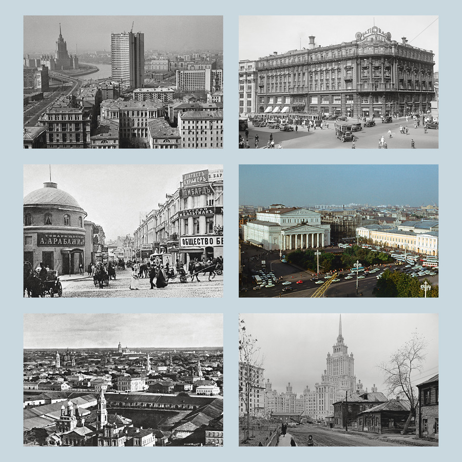 Набор открыток Москва в фотографиях. ХХ век