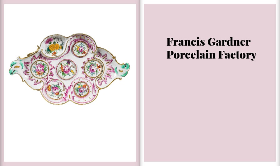 Russian Porcelain of the 18th and 19th Centuries from the Vladimir Tsarenkov Collection